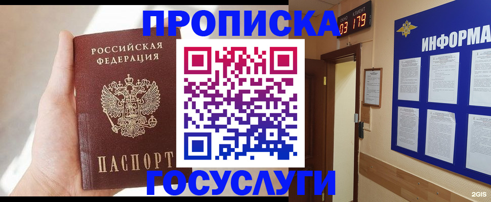 форма 3 в Ханты-Мансийске